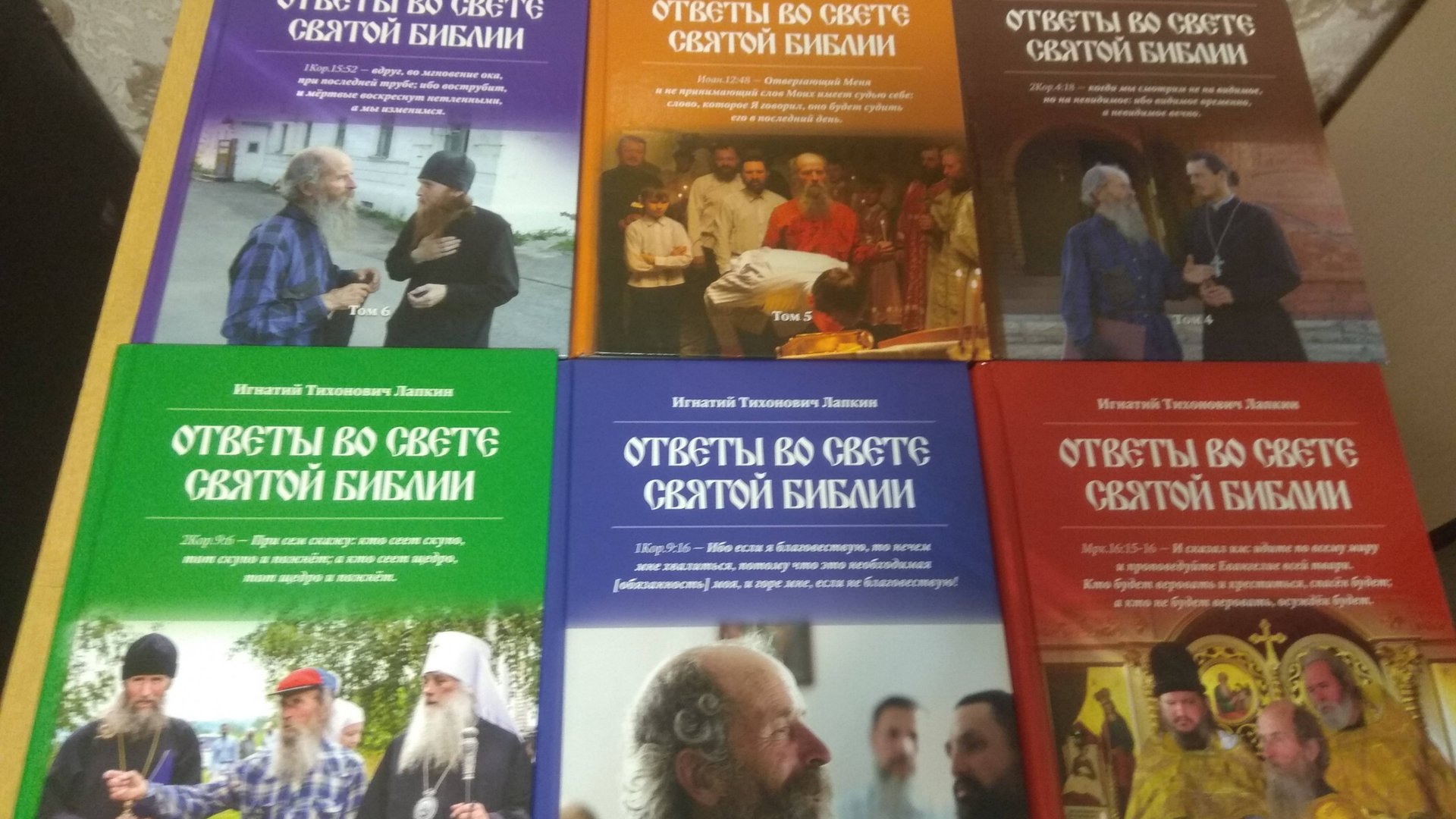 В.262 Кто такой Григорий Распутин? Почему его предсказания о России сбылись? Тема: Политика. смотреть онлайн