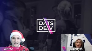 DEV NY Stream DatsTeam 29 12 2022