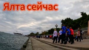 Погода на море 25 сентября 2025. Меняется море , завтра шторм с ветром обещают..Жизнь на море
