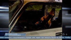 24.09.2025 «Жигули» загорелись на дороге в Долинске