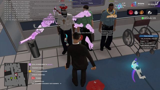 gta_sa 2025-09-25 19-18-14-469 смотреть онлайн