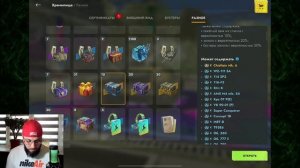 ОТКРЫТИЕ -ТТ- КОНТЕЙНЕРОВ!