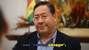 Арсе: НАТО использует Украину как плацдарм для наступления на Россию