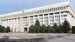 В Киргизии досрочно распустили парламент