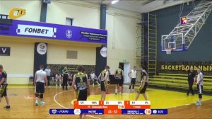 ЧЕМПИОНАТ ОБЛАСТИ ПО БАСКЕТБОЛУ. ДИВИЗИОН "ПРЕТЕНДЕНТЫ". "МАГНИТ" - "ПИОНЕРЫ-2"