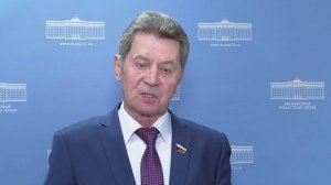 Владимир Ковин об исполнении бюджета за 2024 год