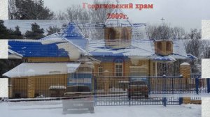 Деревня Поречье Рузский городской округ (01.12.13)