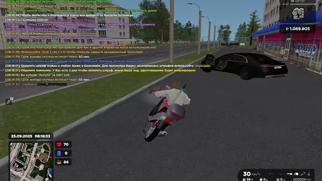 дм ганг2 смотреть онлайн