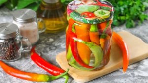 Маринованный острый перец