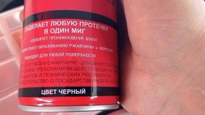 СВЕТОФОР🚦НАШЛИ СЕГОДНЯ ОТЛИЧНЫЕ НЕДОРОГИЕ ТОВАРЫ✅Магазин низких цен выручает! Обзор Сентябрь 2025