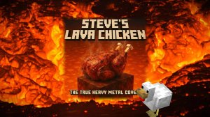Callimba – Steve's Lava Chicken (The True Heavy Metal Cover) | Официальный аудиоклип