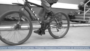 24.09.2025 Сахалинец врезался на украденном велосипеде в автомобиль
