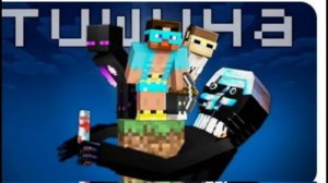 Клип для Райма