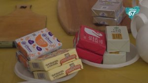 Смоленская «Фемида» провела смотр качества масла