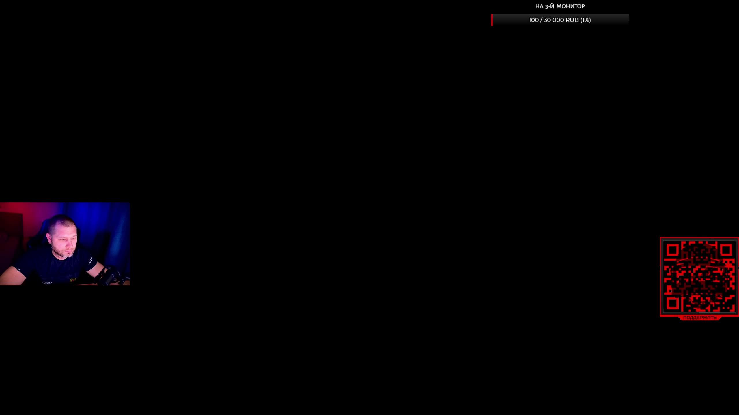 Прохождение Crysis 1 №4