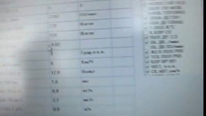 SmokeECU2(480P).mp4