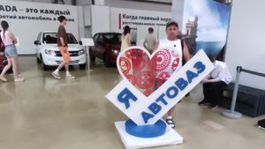 Музей АВТОВАЗ. Музей техники имени Сахарова.Тольятти.