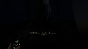 Ведьма из Блэр VR Part 1.2 (Pico 4 Ultra)