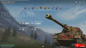 Tаnks Blitz T28 Prototype МАСТЕР Elenabrave