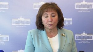 Наталья Шевчик об отчете губернатора