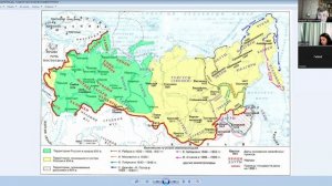 Освоение территории России