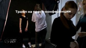 Ушаков: возможно, Трамп словами про Путина на ГА ООН подыгрывает другим лидерам