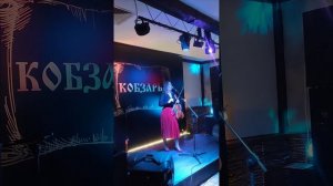 Король и Шут "Кукла Колдуна"