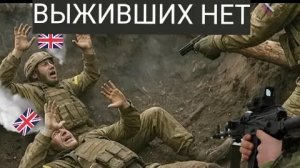 Великобритания и Киев инициировали атаку на Крым и заплатили за это жизнями сотрудников МИ-6 .