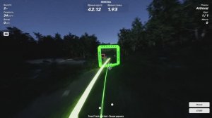 Локация «Лесная дорожка»