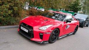 трансляция