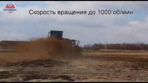 Разбрасыватель удобрений на полуприцепе