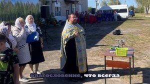 Престольный праздник отметил храм в брянском селе Лотаки Красногорского района