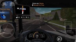 Отрывок из новой серии моего сериала