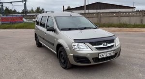 Ларгус 2017.mp4