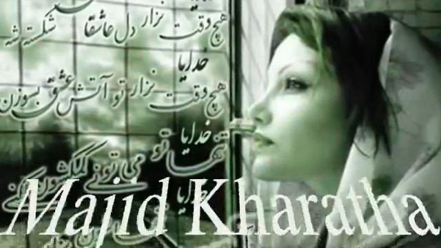 песня иранская 🎤mosafer🎧 смотреть онлайн