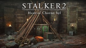 STALKER 2 Heart of Chornobyl №39 Новый Режим "Исследователь"4k 60к/с - Бывшее логово монолита.