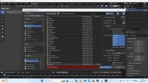Загрузка ручек BOYARD в конструктор BPlanner с сайта поставщика