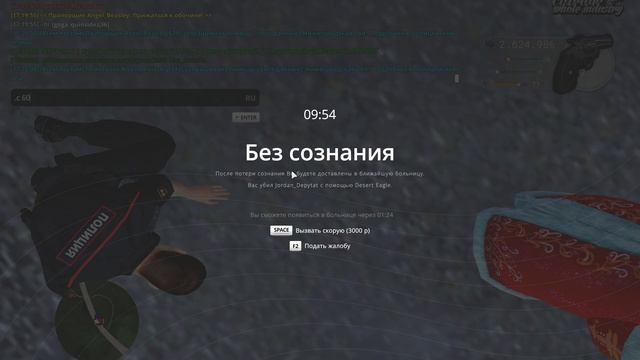 окк смотреть онлайн