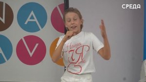 Премьера группы «7Я»: незабываемый концерт для всей семьи скоро пройдет в Каспийске