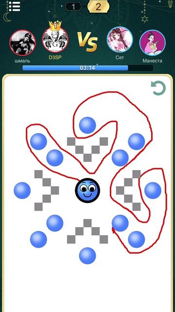 ПОПРОБУЙ СОБРАТЬ ВСЕ ШАРИКИ в ИГРЕ Шар-Трек от WePlay🤭 #игры #WePlay #Веревочки #шар-трек #топигры смотреть онлайн