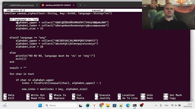 МОЗИиИБ Выполнение лабораторной работы №1
