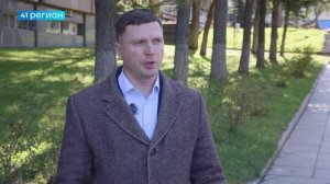 КОНКУРС «ЛУЧШИЙ ДОМ. ЛУЧШИЙ ДВОР» ЗАПУСТИЛИ НА КАМЧАТКЕ • НОВОСТИ КАМЧАТКИ