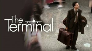 Саундтрек к фильму "Терминал" (The Terminal) (2004)