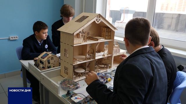 В ОРЕНБУРГЕ РАБОТАЮТ ИНЖЕНЕРНЫЕ КЛАССЫ