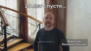 ДЕРЕВО 20 ЛЕТ СПУСТЯ #реставрация #ремонтлестницы #ремонт мебели #перекраслестницы #перекрасмебели