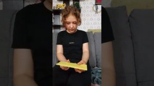 показываю свои подарки чек