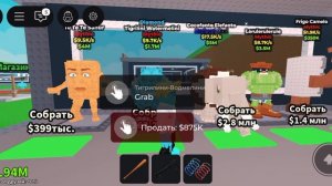 открыл мифик лаки блок и потом жесть