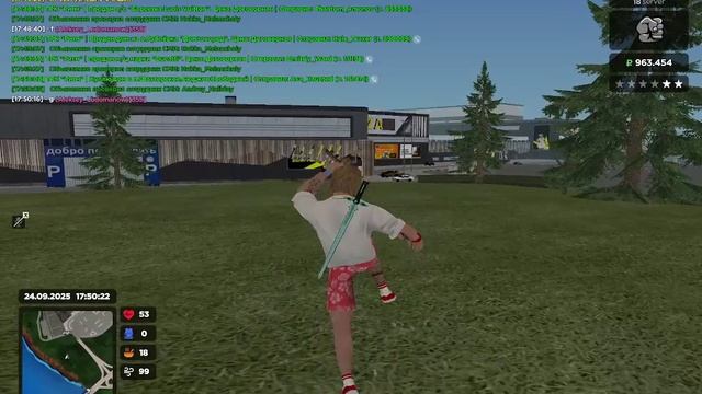 дм зз смотреть онлайн