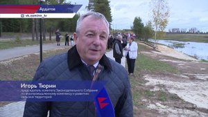 Новая детская площадка открылась в рабочем посёлке Ардатов по программе «Вам решать!»