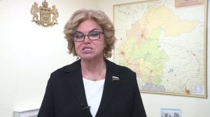 Ирина Соколова о присвоении звания г. Ишиму